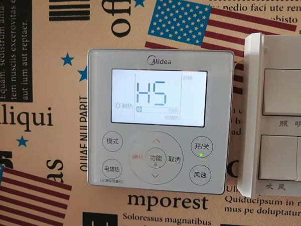 类乌齐美的空调维修