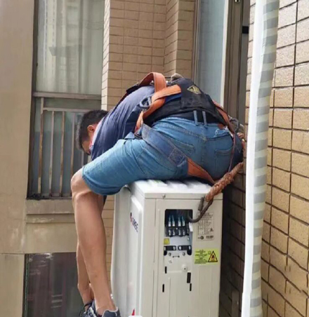 类乌齐空调移机